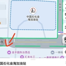 #盐城#,#扫街#,#路边店# 加油站斜对过如图所示的位置去200一次可以在店里也可以去宿舍我是去的宿舍安全一点只不过这地方换人频繁瘦子胖子的都有轮班的有的可以