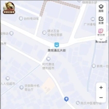 #广州#,#扫街# 皮卡少妇还算过得去200k c