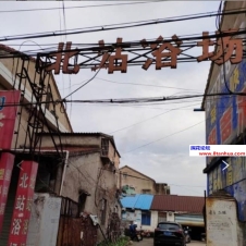 #宁波#,#扫街# 2] 宁波 余姚巷子 新建北路北站浴场旁边巷子里 价格200-500不等