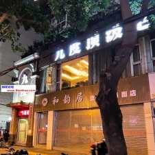 #绵阳#,#探店#,#SPA# 老店的服务还可以、就是大妈级别