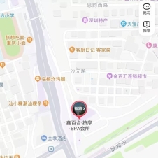 #深圳#,#探店# 里面的质量参差不齐 但有几个很不错 去了不满意就换 整体就是94 几乎全裸 感觉还可以