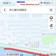 #保定#,#扫街#,#路边店# 长得也嫩 一定一定要多琢磨几家再开干
