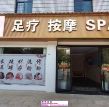 #弥勒#,#探店# 400块就相当于在异地打了个炮