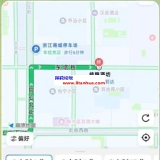 #银川#,#扫街# 过几天再去探