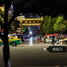 #曲靖#,#扫街# 求老司机推荐啊