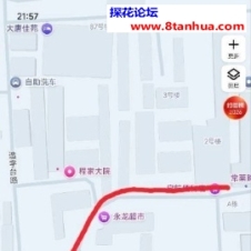 #西安#,#扫街# 价格150