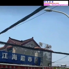 #扬州#,#探店# 拔吊无情走人