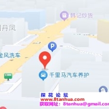 #镇江#,#探店#,#洗浴# 对得起这个价格吧