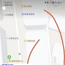 #温州#,#扫街# 最后以传教士动作结束战斗