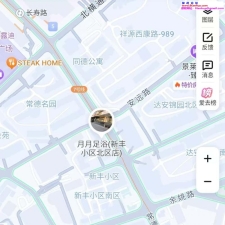 #上海#,#探店#,#足浴# 服务不错的