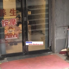 #南京#,#扫街#,#探店# 价格也很合适