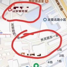 #南宁#,#扫街# 其他的也无了