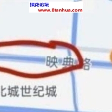 #合肥#,#扫街#,#探店# 2] 合肥 北城扫街实战 图上位置有几个粉灯按摩店 这段路有六七个店里面有3-6个老师200快餐 服务还可以