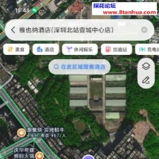 #深圳#,#探店# 带出去过