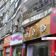 #达州#,#扫街#,#探店# 一眼就能看到