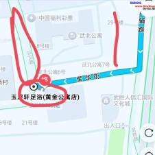 #武汉#,#扫街# 2] 武汉 足浴一条街
性价比很高的足浴店 门口在1点以后也有陆陆续续站的 有的在店里有的是别的老板让她们年轻的去赚外快的 性价比很高可以挑