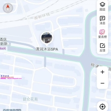 #上海#,#探店#,#洗浴# 浴资出门付