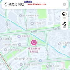 #成都#,#扫街# 离的近的可以去看看