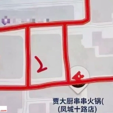 #西安#,#扫街# 惊喜少