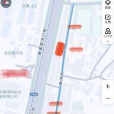 #合肥#,#扫街# 大家还是要小心吧