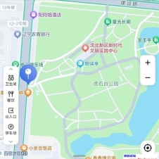 #沈阳#,#扫街# 2] 沈阳 晚上去沈北虎石台公园西门口 过去的话会有戴口罩的问你 一张到三张可以选 比个数就行 剩下的就是正常流程