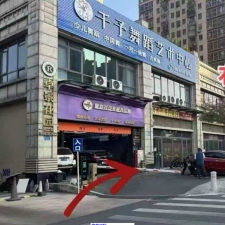#佛山#,#探店# 369值得的一试