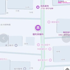 #杭州#,#扫街# 2] 杭州 临平站街 葛家车村有个篮球场附近 坐在电动车上 质量有好有坏 多逛逛快餐200 晚上八点以后有人