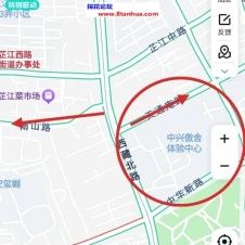 #上海#,#扫街# 对眼聊天就可以