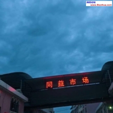 #赣州#,#扫街# 包做