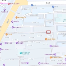 #西安#,#扫街# 也不让用手扣下面