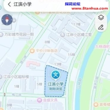 #昆明#,#扫街# 2] 昆明 江滨小学东侧靠江边的公园里 晚上十一点后 陆续会有几个站街的小姐 有时候会遇到好的