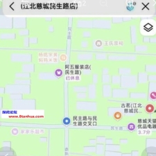 #宁波#,#扫街#,#站街# 进去逛逛就能看到