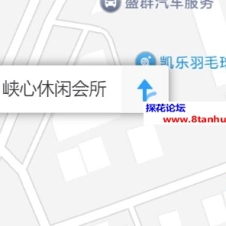 #汕头#,#探店# 兄弟们避雷