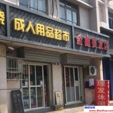 #新乡#,#探店# 适合追求性价比的朋友