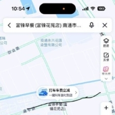 #南通#,#扫街# 黑丝 大胸 高矮胖瘦都有 果断选了个黑丝妹子进入炮房 200直接开干