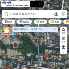 #东莞#,#扫街# 大概五六个
