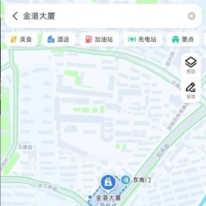 #南京#,#扫街# 美滋滋