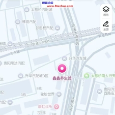 #贵阳#,#扫街#,#探店# 半夜杀到地方 这条街挨着大道 行人少 看店里就一个 等了会 看到另一位小姐姐从旁边单元门出来 直接进店沟通 店比较小 长相可以 偏
