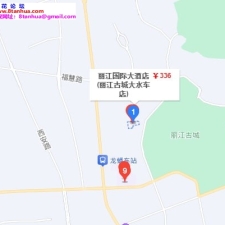 #丽江#,#扫街# 果断选择了小裙子