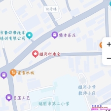 #瑞丽#,#扫街# 出差时间比较紧还没来得及开发