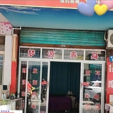 #南充#,#扫街# 推荐给各位兄弟