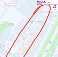 #北京#,#扫街# 得看情况