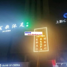 #南昌#,#探店# 体验点其他的还是不错的