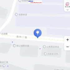 #天门#,#扫街# 可以砍价