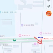 #淮安#,#扫街# 2] 淮安 路边会有几个女的 看到你是一个人路过就会主动找你 晚上十二点左右 一中斜对面小巷子