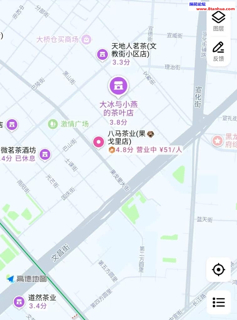 #哈尔滨#,#扫街# 上边那个房间更加破