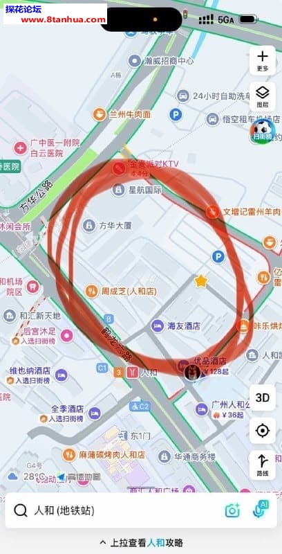 #广州#,#扫街# 详情看图片这个圈里面很多